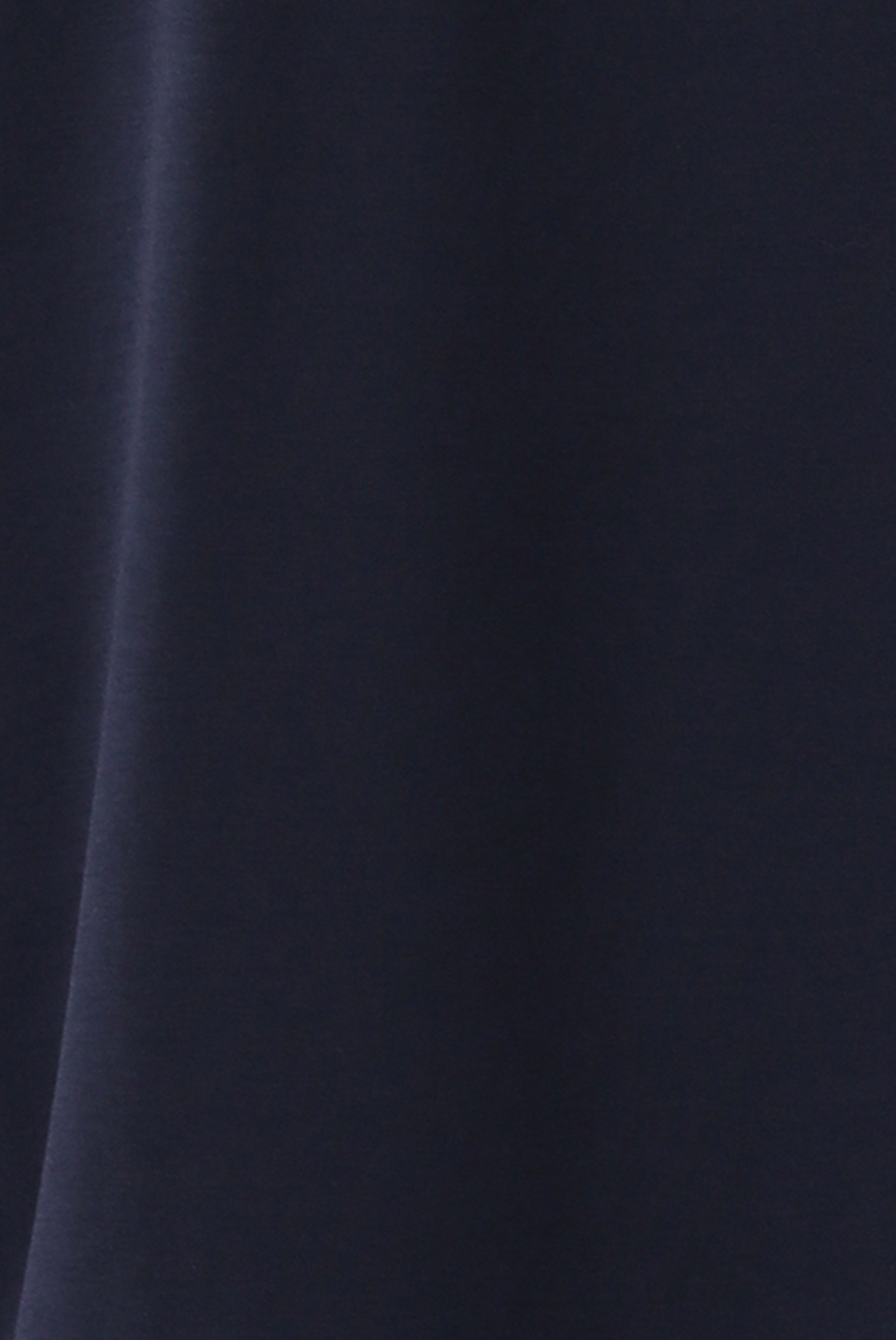 Taillierte Bluse mit 4-Wege Stretch günstig online kaufen